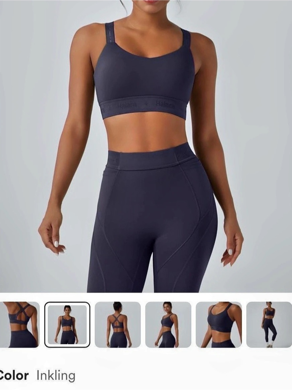 Halara Elastic Crisscross Back Low Support Sports Bra Size Large NWT